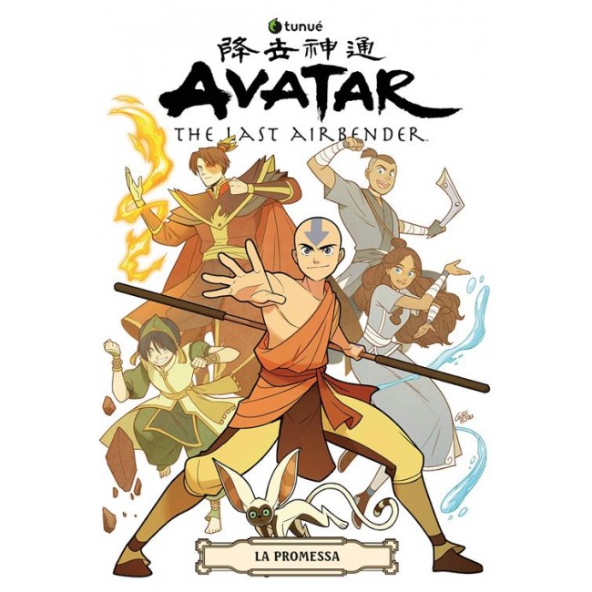 avatar_the_last_airbender_-_la_promessa_163086