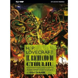 IL RICHIAMO DI CTHULHU – LOVECRAFT