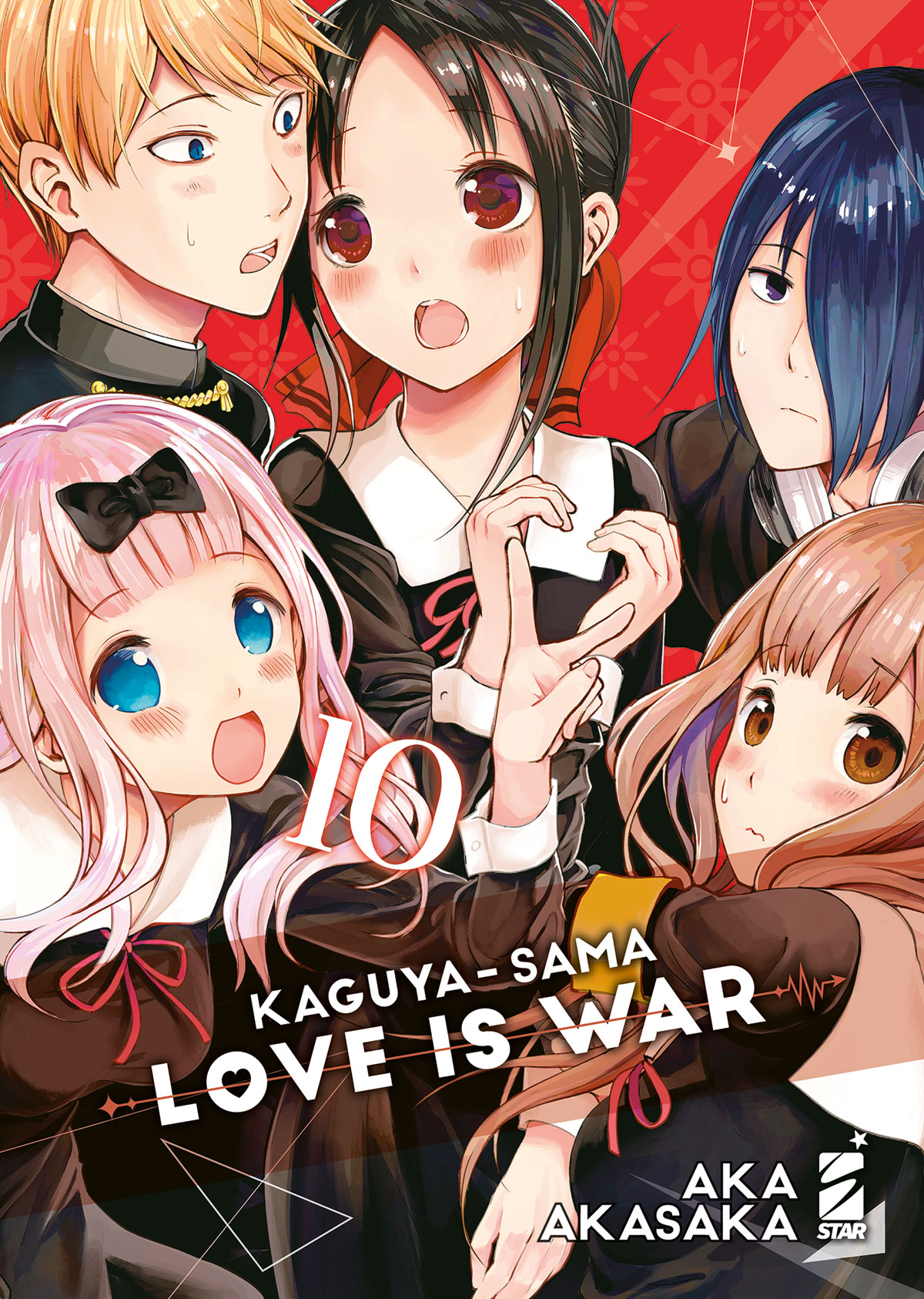 kaguyasama10-1200px