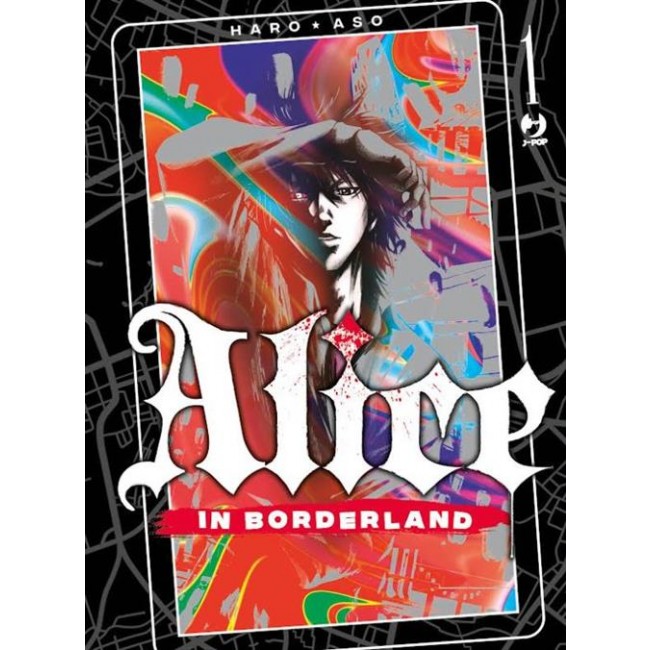 alice_in_borderland_1_209421