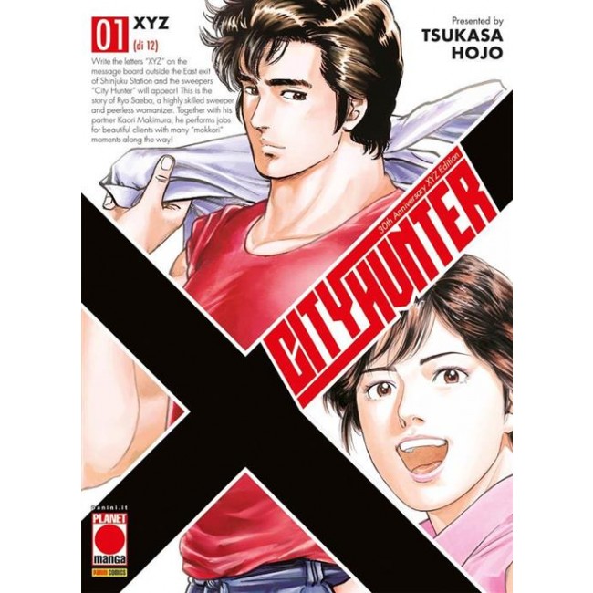 city_hunter_xyz_1_197103