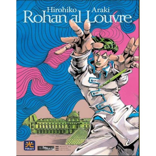 rohan_al_louvre_-_nuova_edizione_tankobon_214553
