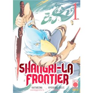 SHANGRI-LA FRONTIER 1 – COVER FLOCCATA