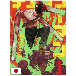 CHAINSAW MAN VOL.1 – EDIZIONE GIAPPONESE
