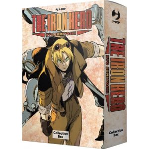 THE IRON HERO BOX VOL. 1-4
