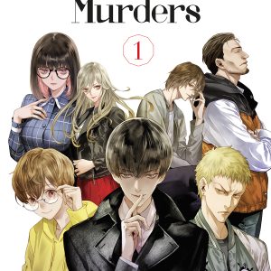 THE DECAGON HOUSE MURDERS n. 1