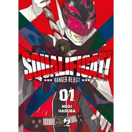 squalificati_-_ranger_reject_vol1