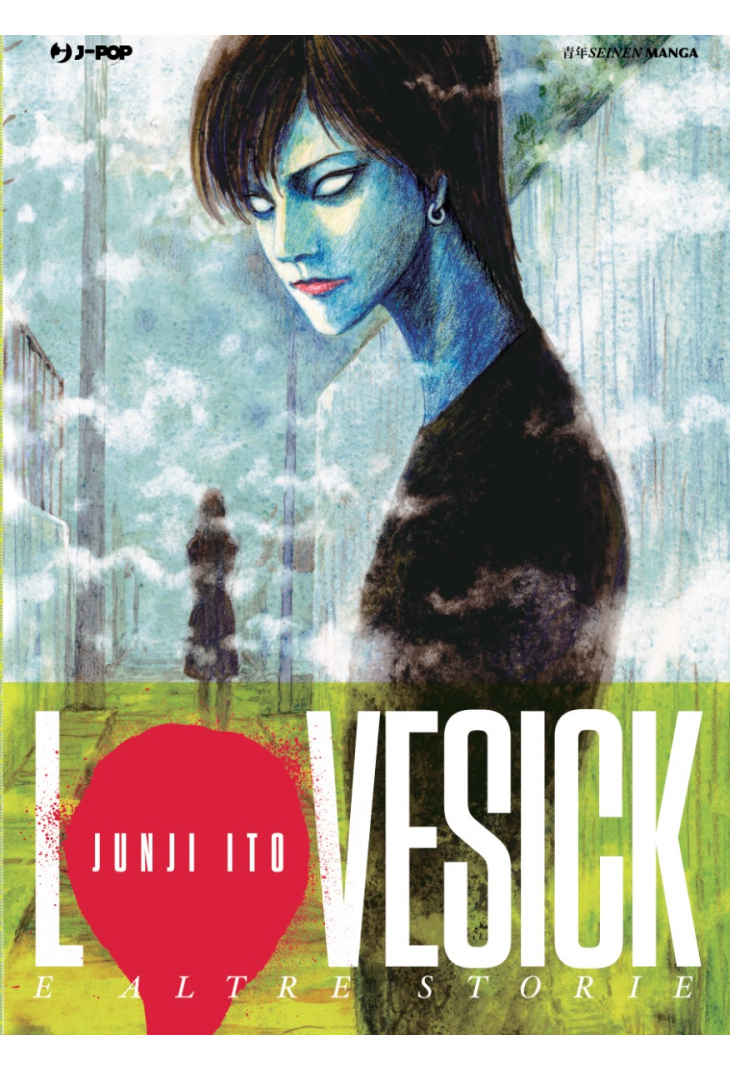 ito_lovesick_jkt