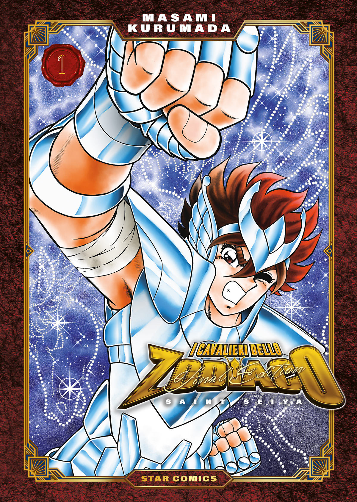saintseiya-fe-1-1200px