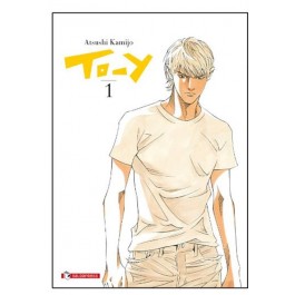 to-y_vol.1_226171