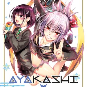 AYAKASHI TRIANGLE VOL.2