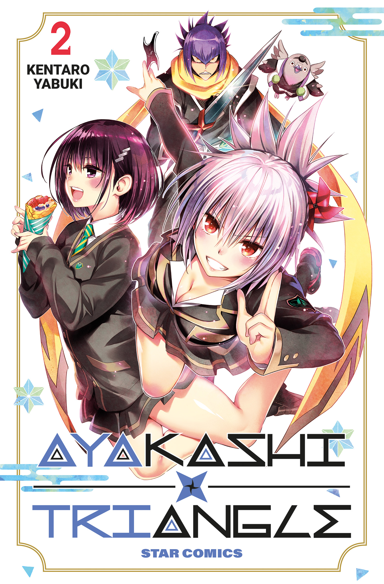 ayakashitriangle-2-1200px