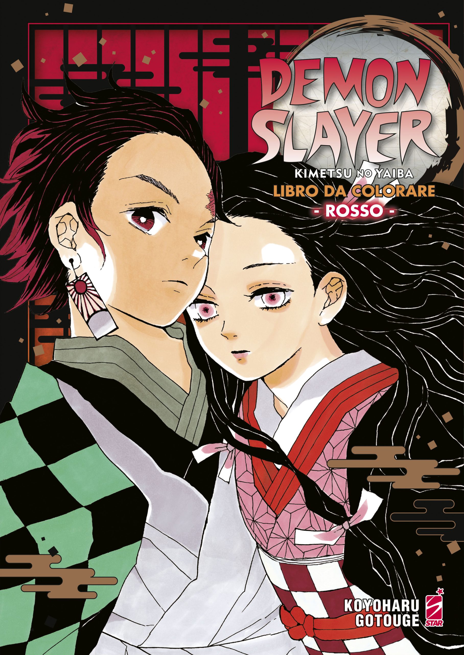 demon-slayer-colorbook-rosso-1200px