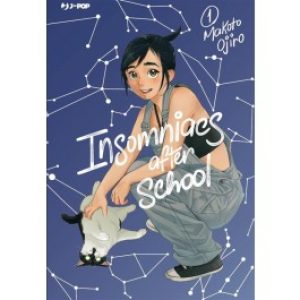 INSOMNIACS AFTER SCHOOL VOL.1 – VARIANT