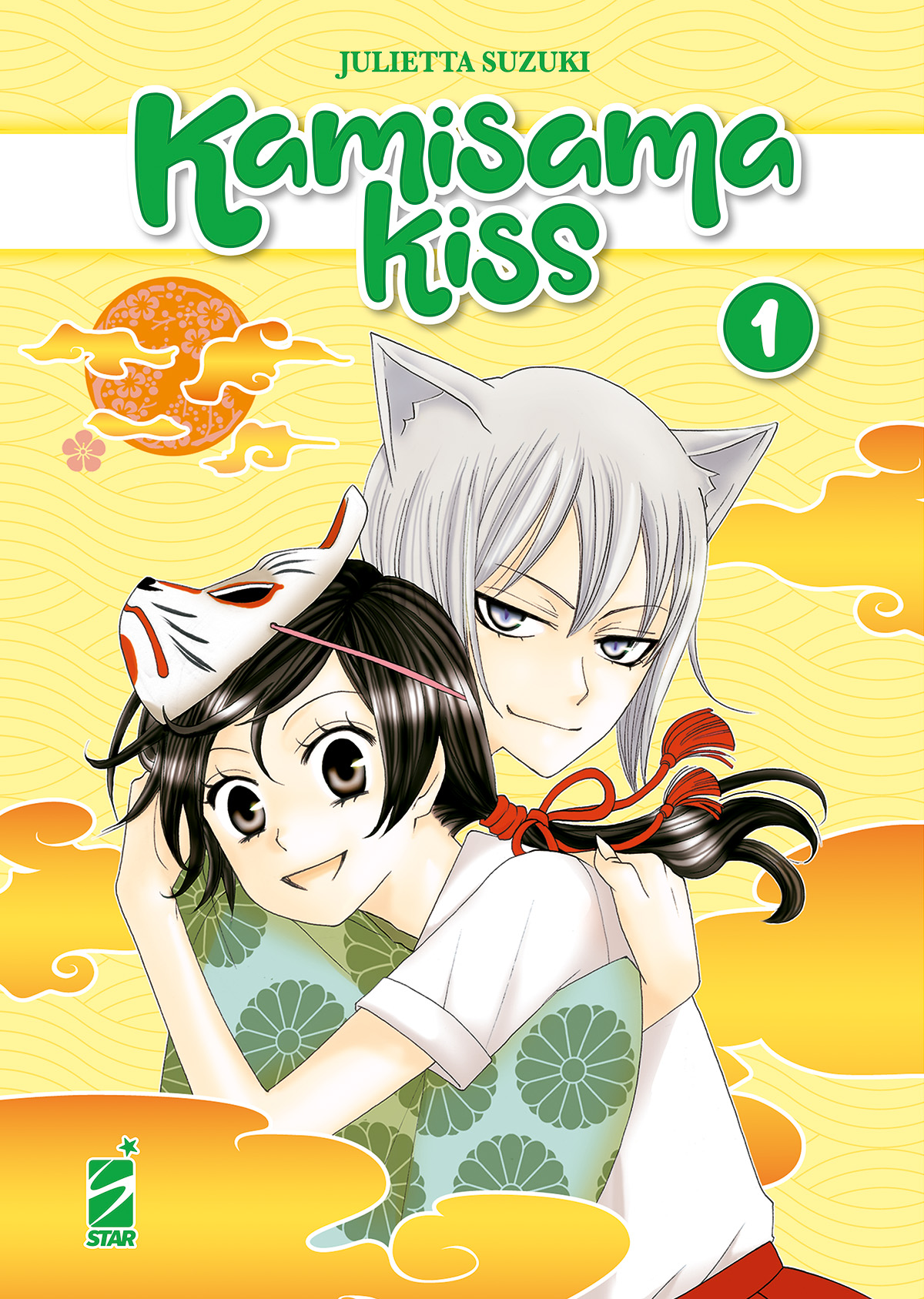 kamisama-kiss-1-1200px