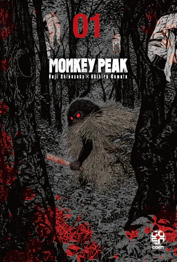 monkeu