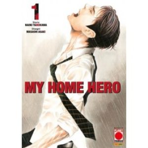 MY HOME HERO VOL.1
