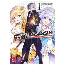 world_s_finest_assassin_gets_reincarnated_in_another_world_as_an_aristocrat_vol.1_234651