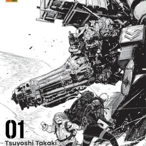 HEART GEAR VOL.1 VARIANT COVER