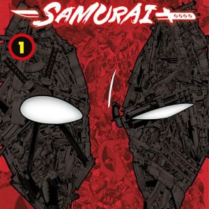 DEADPOOL SAMURAI 1 – VARIANT
