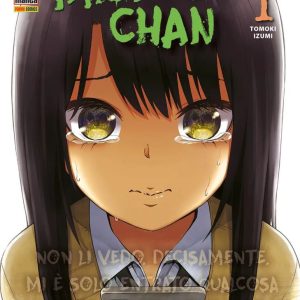 MIERUKO-CHAN 1 VOL.1