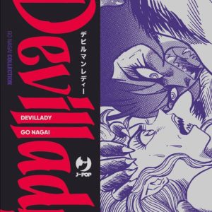 DEVILLADY VOL.1