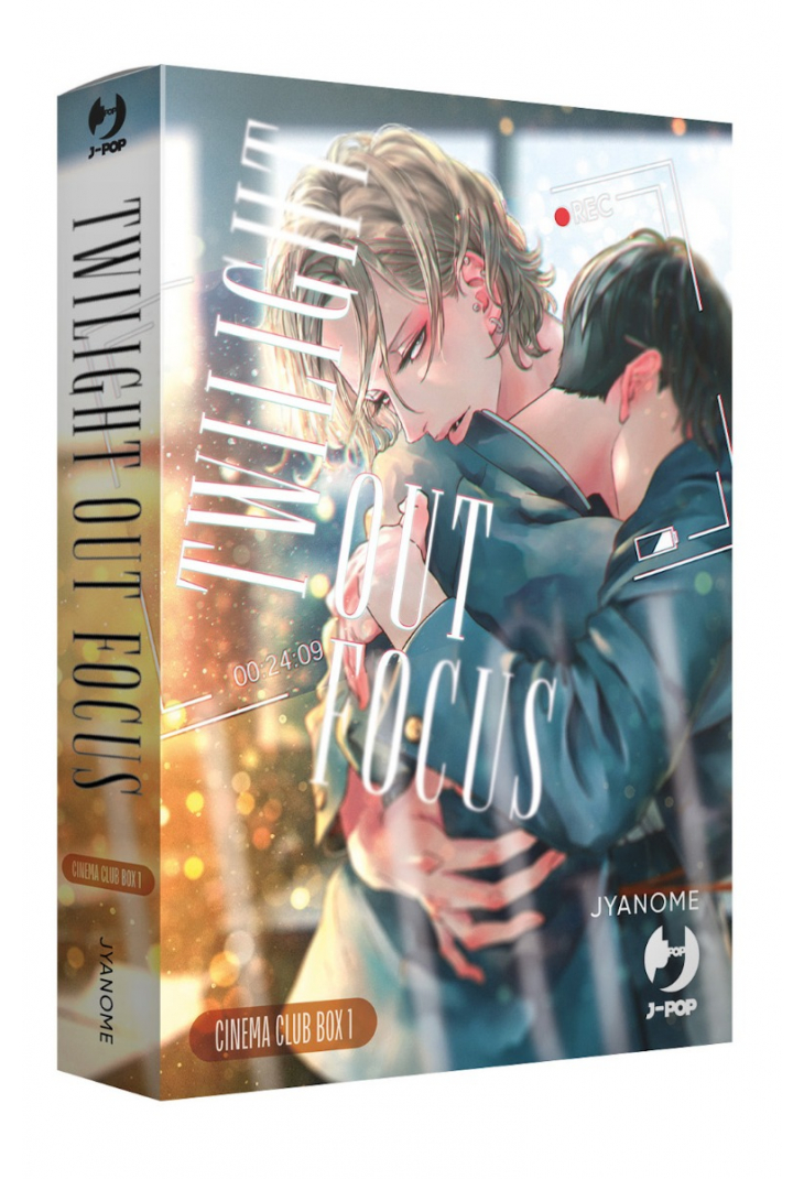 twilight_box