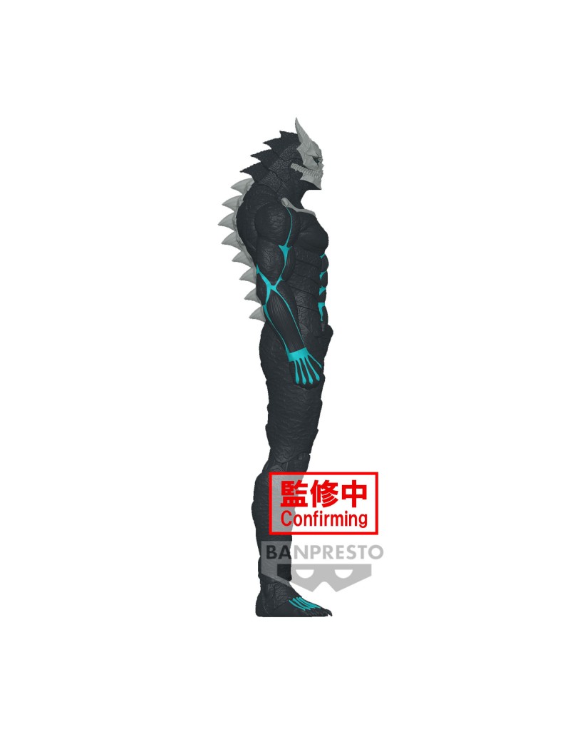 KAIJU-NO-8-Sofubi-Big-Size-Banpresto-PVC-Figure-26-cm (1)