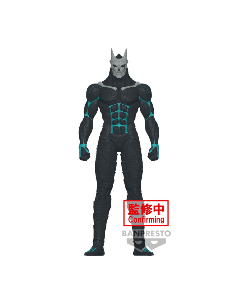 KAIJU-NO-8-Sofubi-Big-Size-Banpresto-PVC-Figure-26-cm