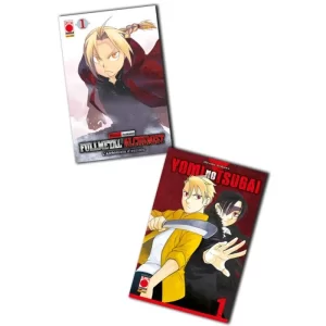YOMI NO TSUGAI 1VARIANT + FULLMETAL ALCHEMIST 1VARIANT BUNDLE