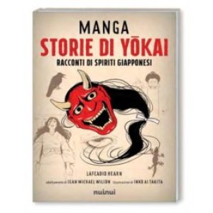 STORIE DI YOKAI