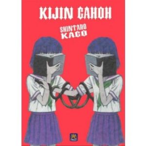 KIJIN GAHOH