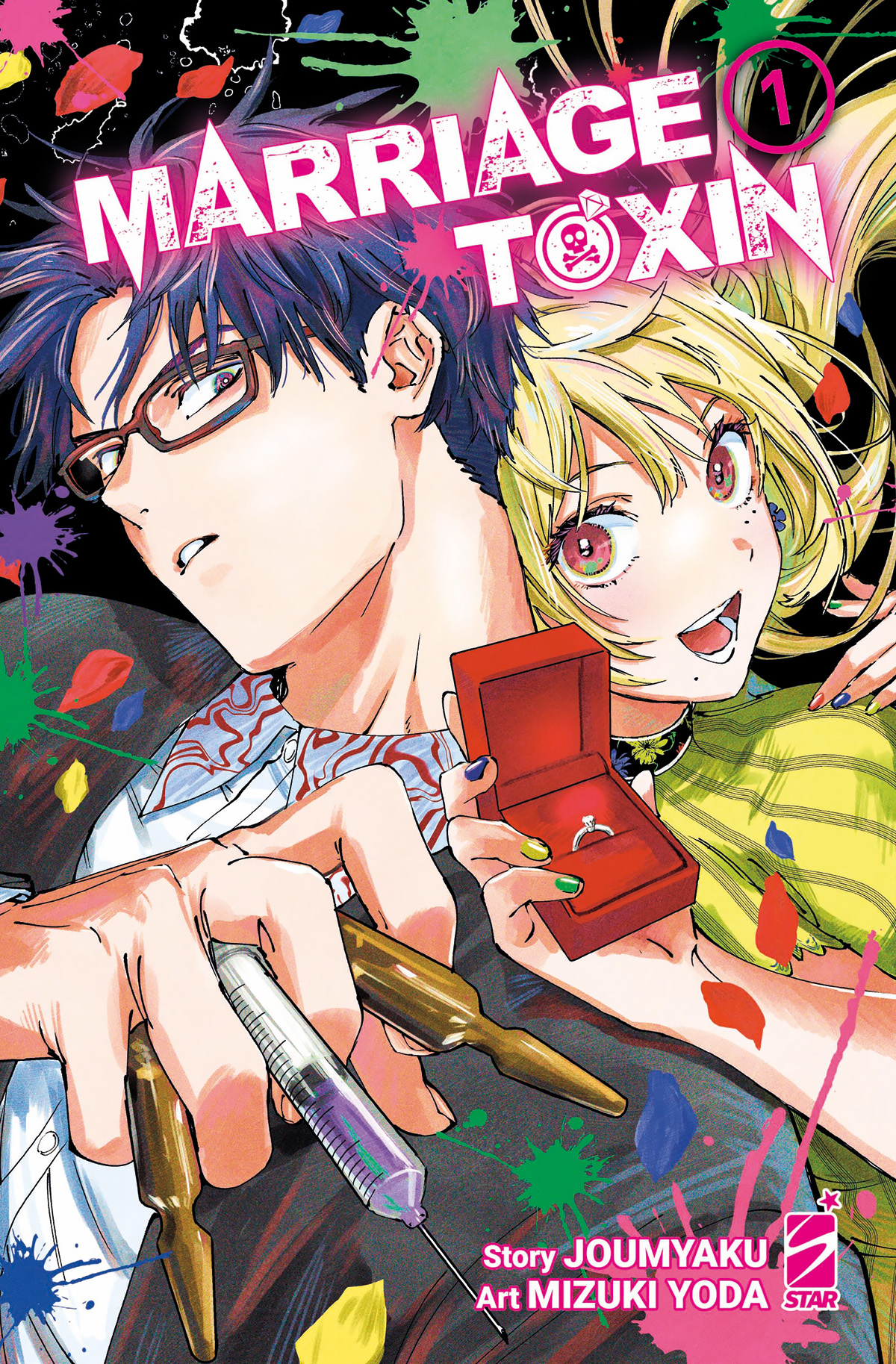 marriagetoxin-1-1200px