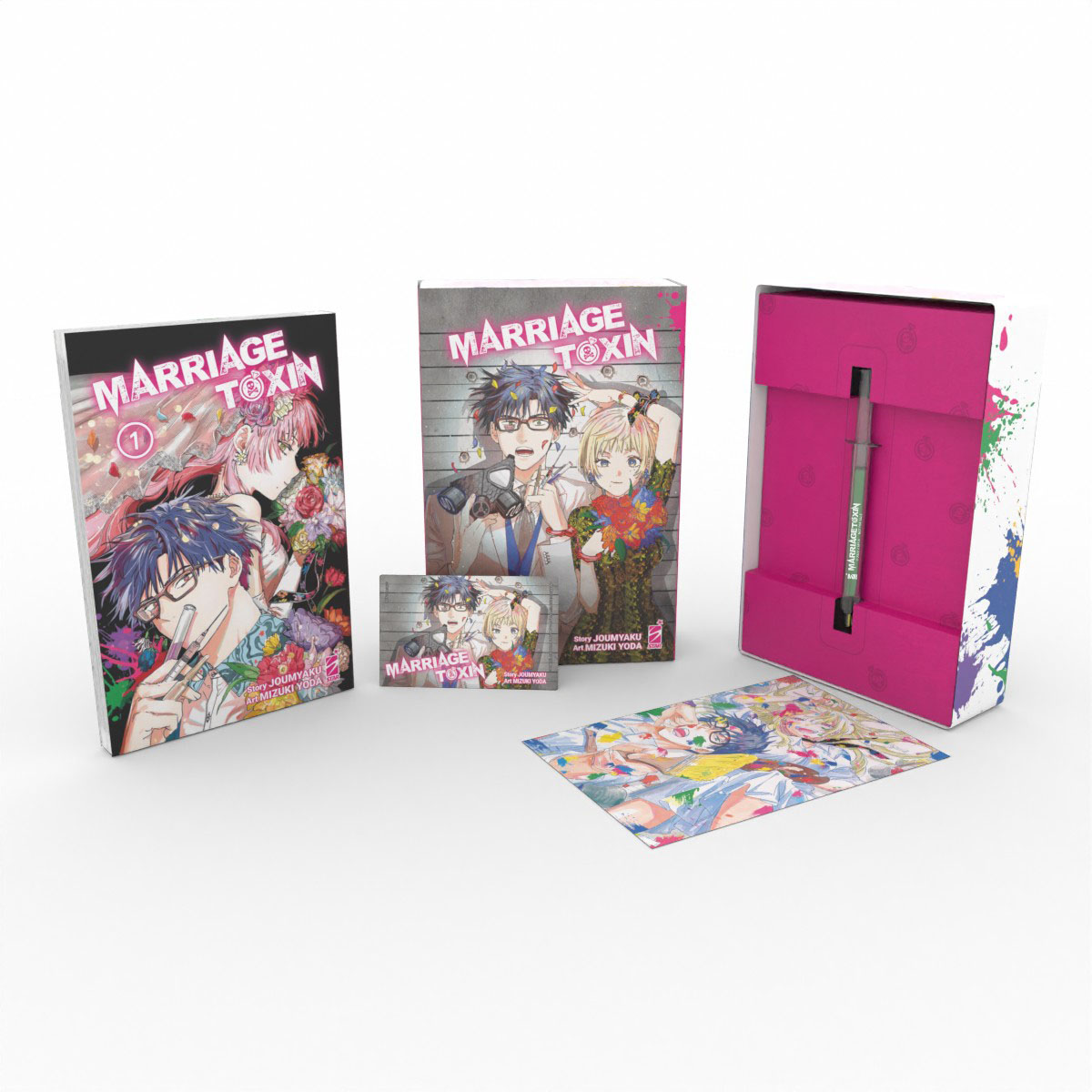 marriagetoxin-toxicedition-box