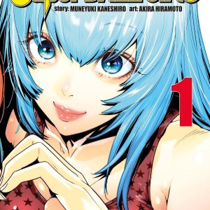 SUPER BALL GIRLS 1 VARIANT